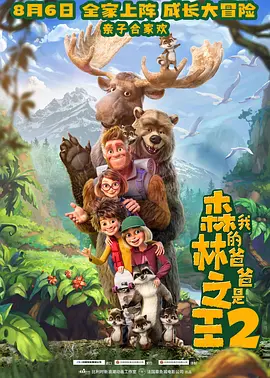 手机看片日韩欧美