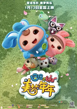 手机看片日韩欧美